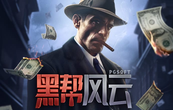 诸葛璐育