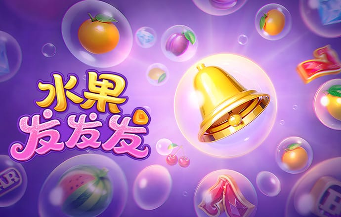 学习新语·中华文明丨字里行间的中华基因